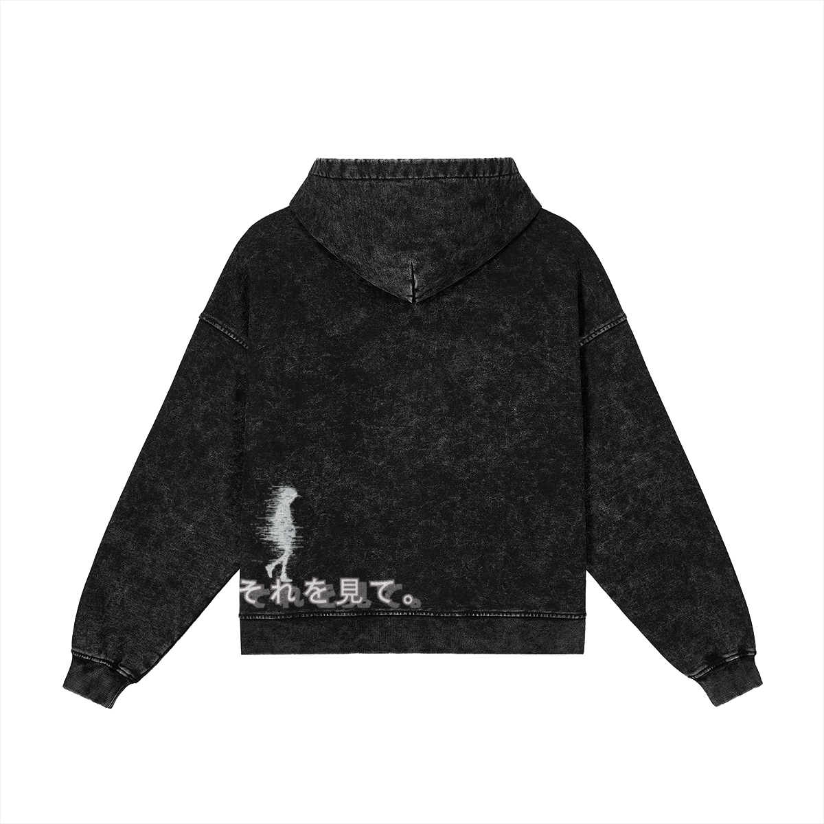 TRIØ7 ARTCORE – Fragment 01 Snow-Wash Zip – Frontansicht 3 | Oversized Washed Hoodie von TRIØ7