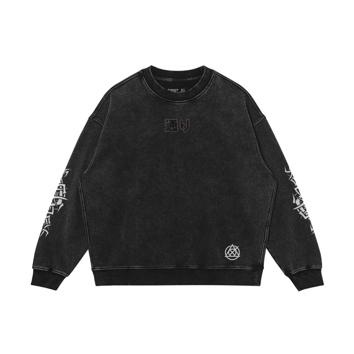 TRIØ7 ARTCORE – Fragment 01 Crewneck – Frontansicht 4 | Heavyweight Oversized Sweatshirt von TRIØ7