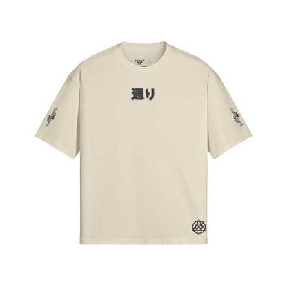 0-YBA-Front Side