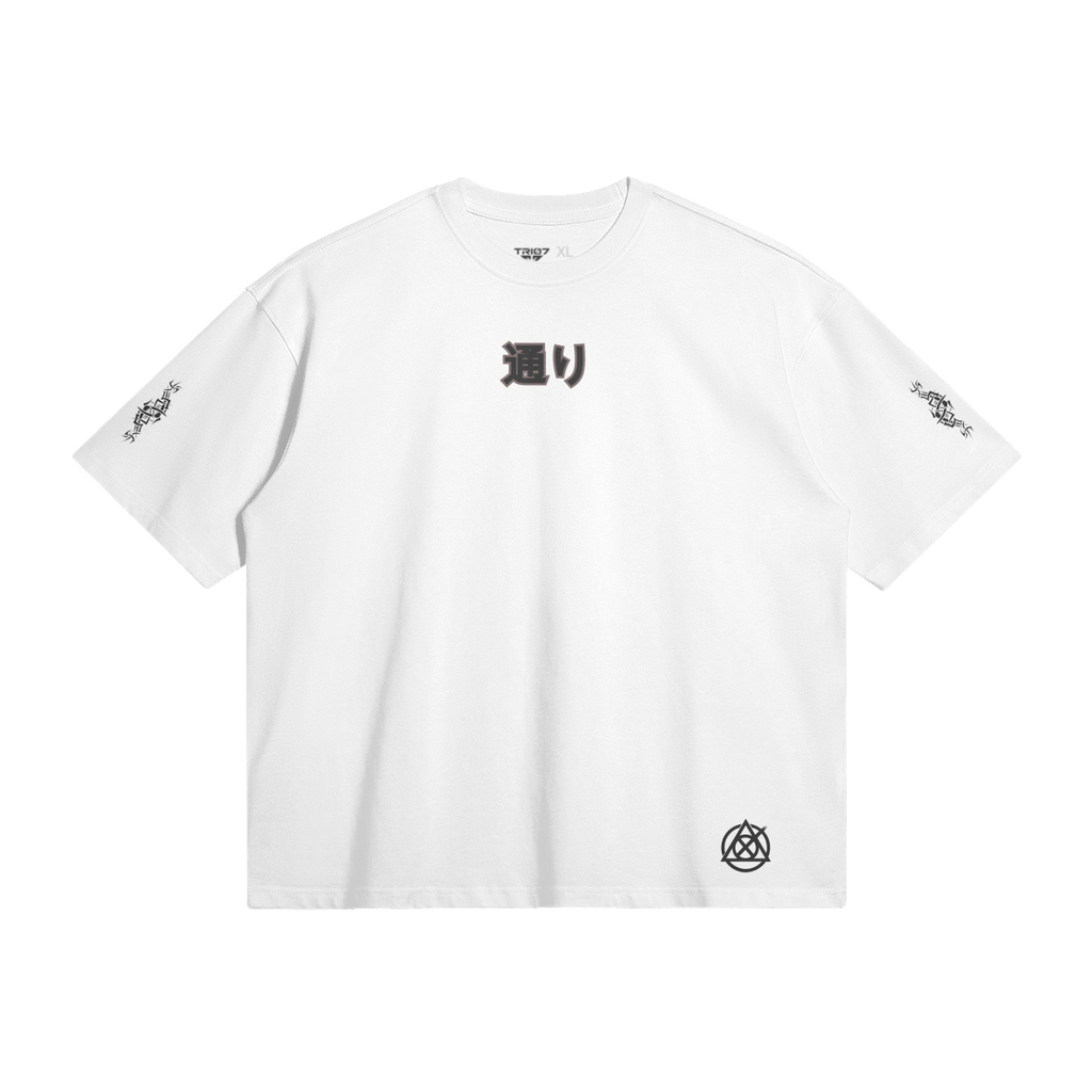 TRIØ7 ESSENTIAL – Boxy Tee – Frontansicht 8 | Oversized Boxy T-Shirt von TRIØ7