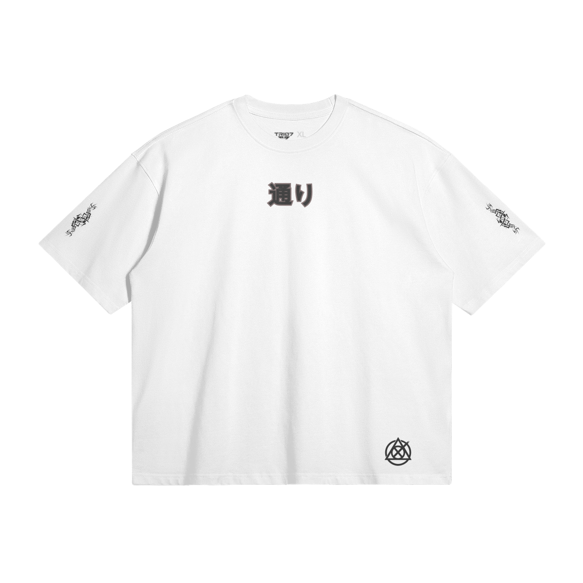 TRIØ7 ESSENTIAL – Boxy Tee – Frontansicht 8 | Oversized Boxy T-Shirt von TRIØ7