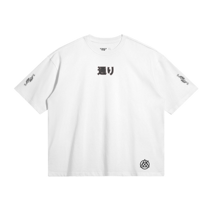 0-YB5-Front Side
