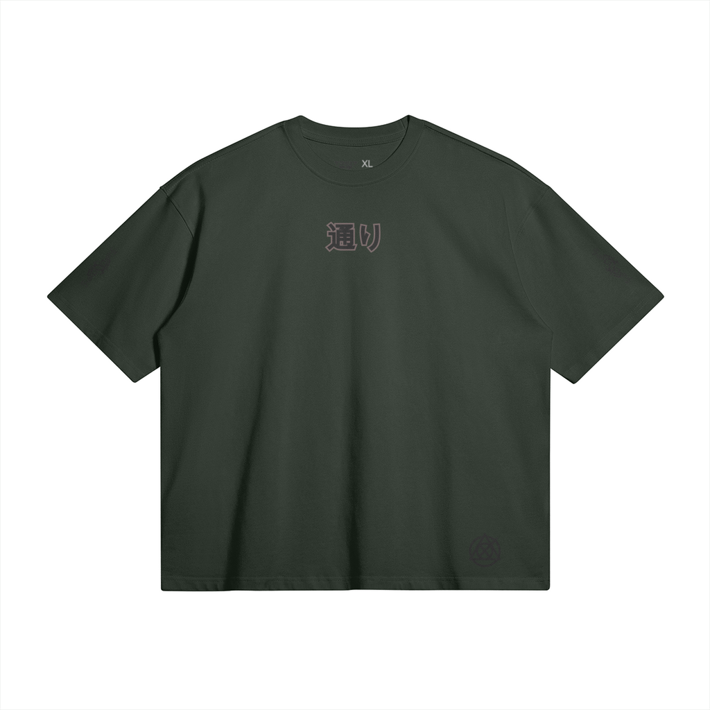 TRIØ7 ESSENTIAL – Boxy Tee – Frontansicht 10 | Oversized Boxy T-Shirt von TRIØ7