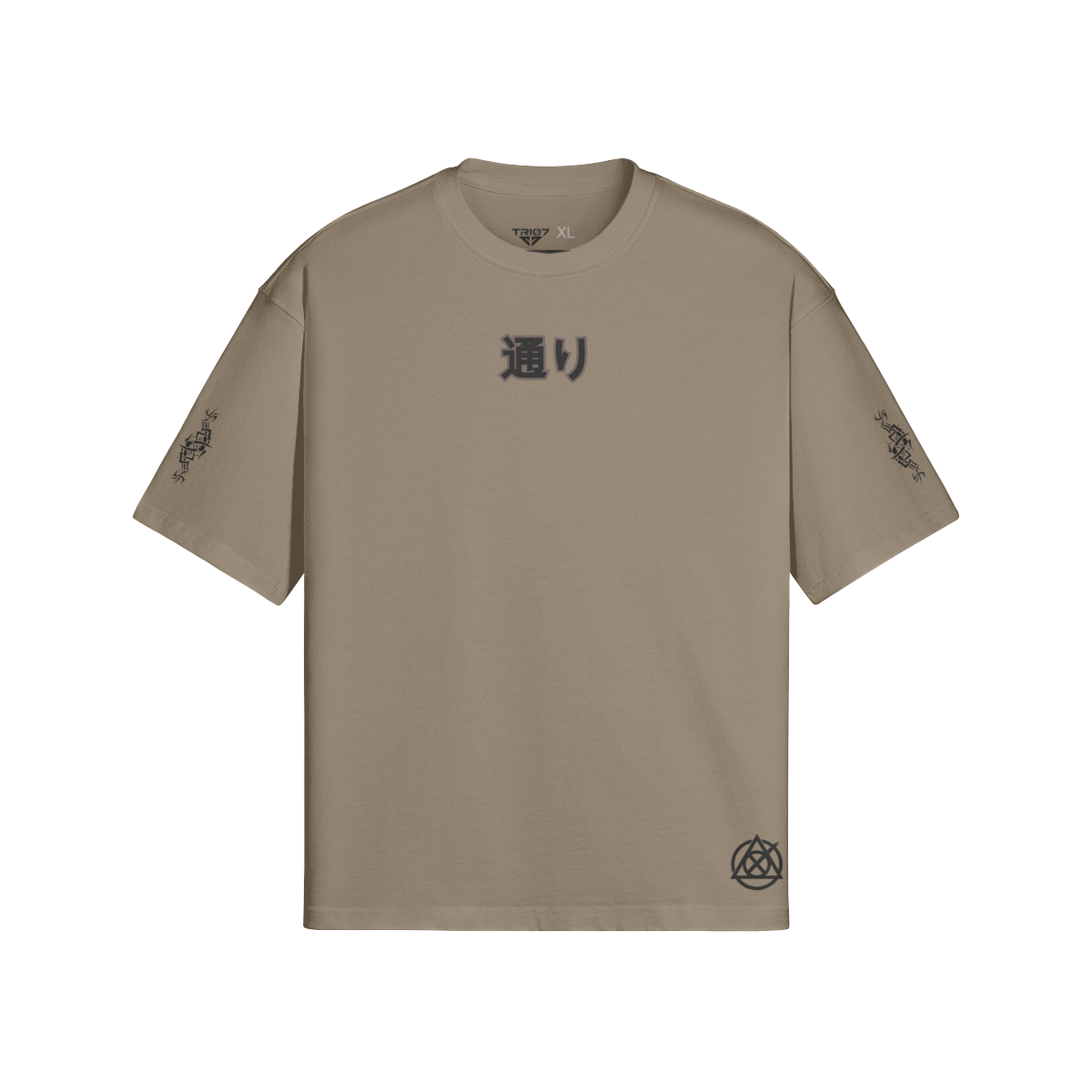 TRIØ7 ESSENTIAL – Boxy Tee – Detailansicht | Oversized Boxy T-Shirt von TRIØ7