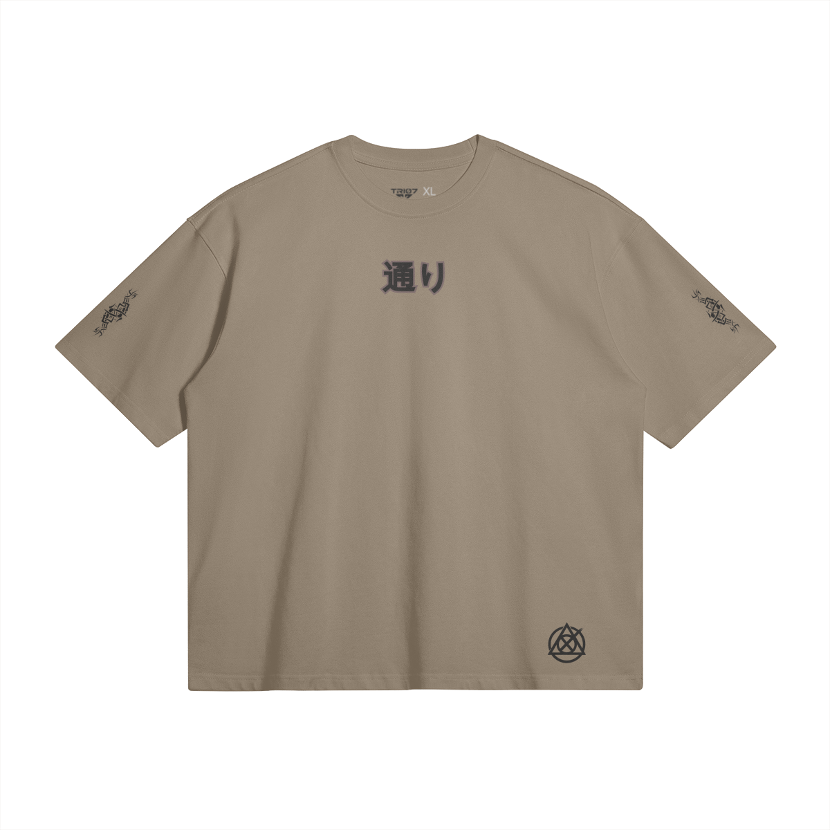 TRIØ7 ESSENTIAL – Boxy Tee – Frontansicht 9 | Oversized Boxy T-Shirt von TRIØ7