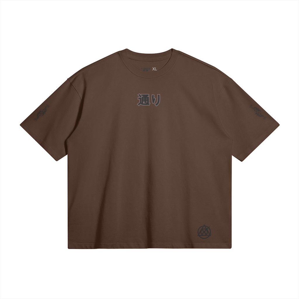 TRIØ7 ESSENTIAL – Boxy Tee – Frontansicht 11 | Oversized Boxy T-Shirt von TRIØ7