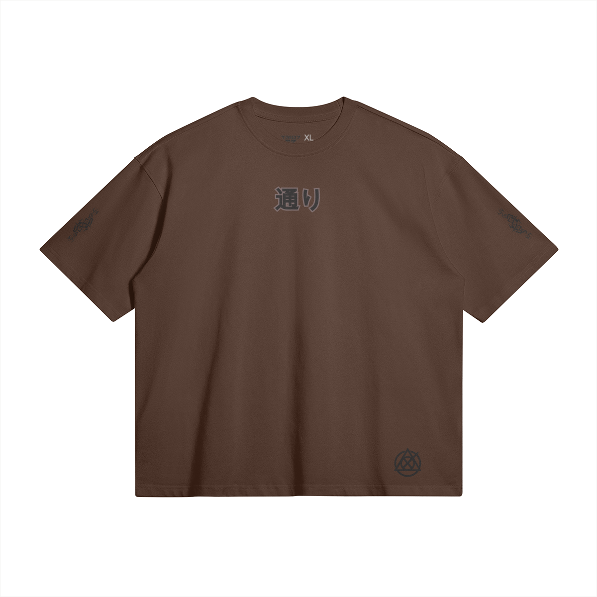 TRIØ7 ESSENTIAL – Boxy Tee – Frontansicht 11 | Oversized Boxy T-Shirt von TRIØ7