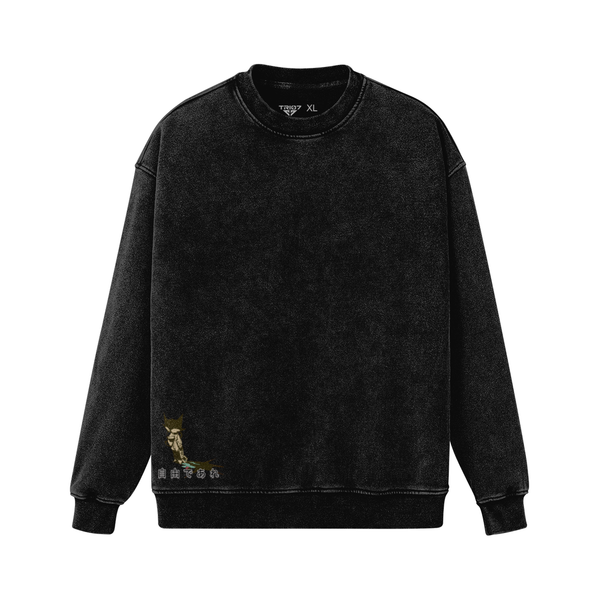 TRIØ7 ESSENTIAL – Vintage Heavyweight Crewneck – Frontansicht 3 | Heavyweight Oversized Sweatshirt von TRIØ7